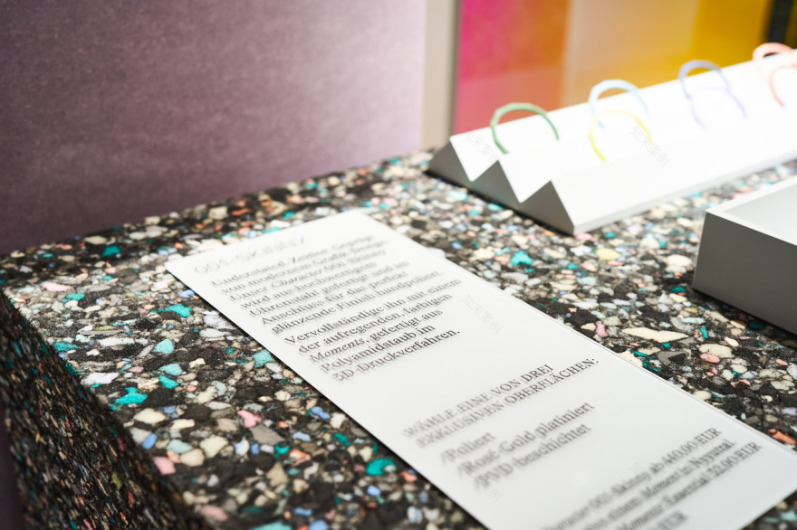 Nyyukin 珠宝店 | 现代设计与传统工艺的完美融合-17