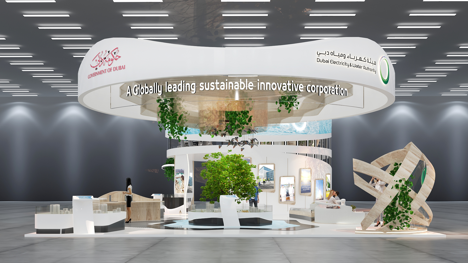 DEWA Main stands at WETEX & Dubai Solar Show 2022-2