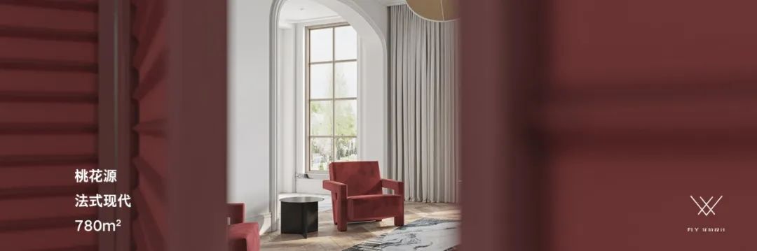 菲拉设计 | 24 小时在线的创意工作室-67