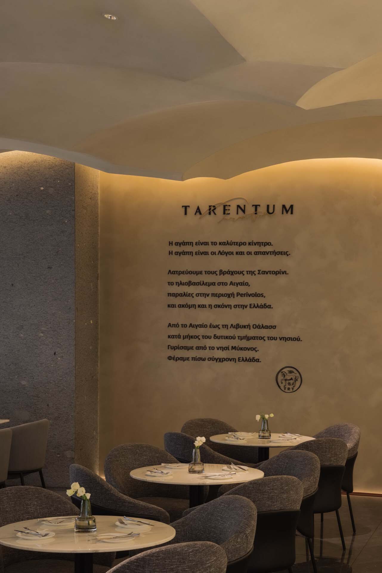 Tarentum 酒吧餐厅丨中国深圳丨MARS 工作室-40