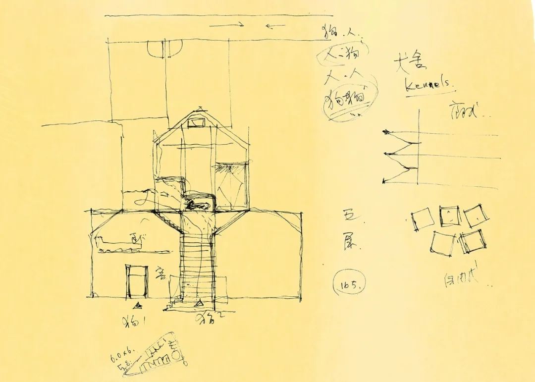 犬舍丨上海高目建筑设计咨询有限公司-15