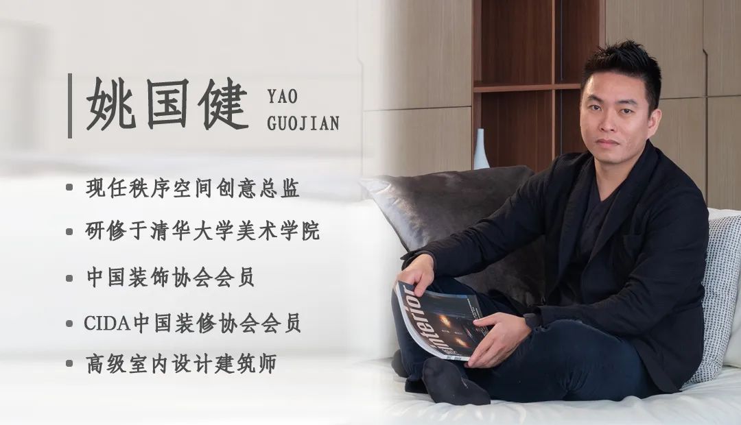 广州白云区 110㎡新中式雅居,打造亲子共享私密空间-89