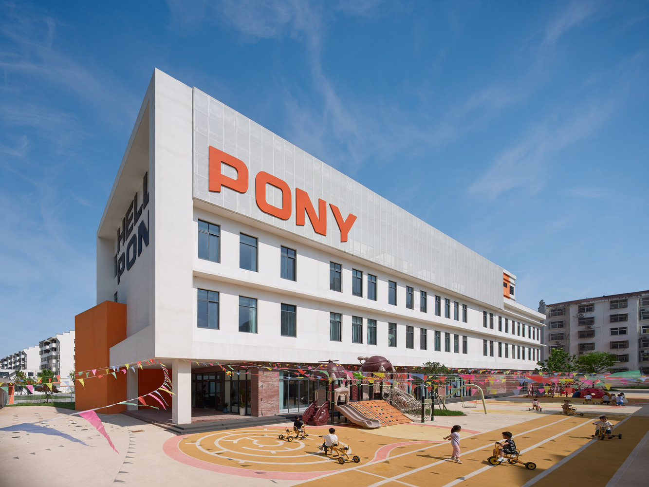 黄河南岸的“红璇玑带”小学丨中国河南-40