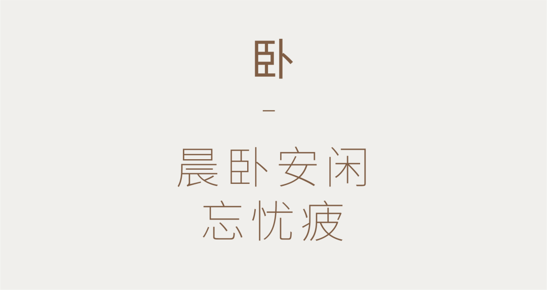 江门西海岸丨中国江门丨HWCD-34