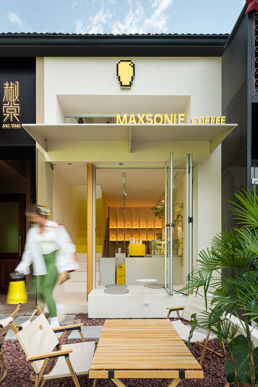 马苏娅咖啡&椒棠氛围餐厅丨中国杭州丨杭州南北边界空间设计有限公司-31