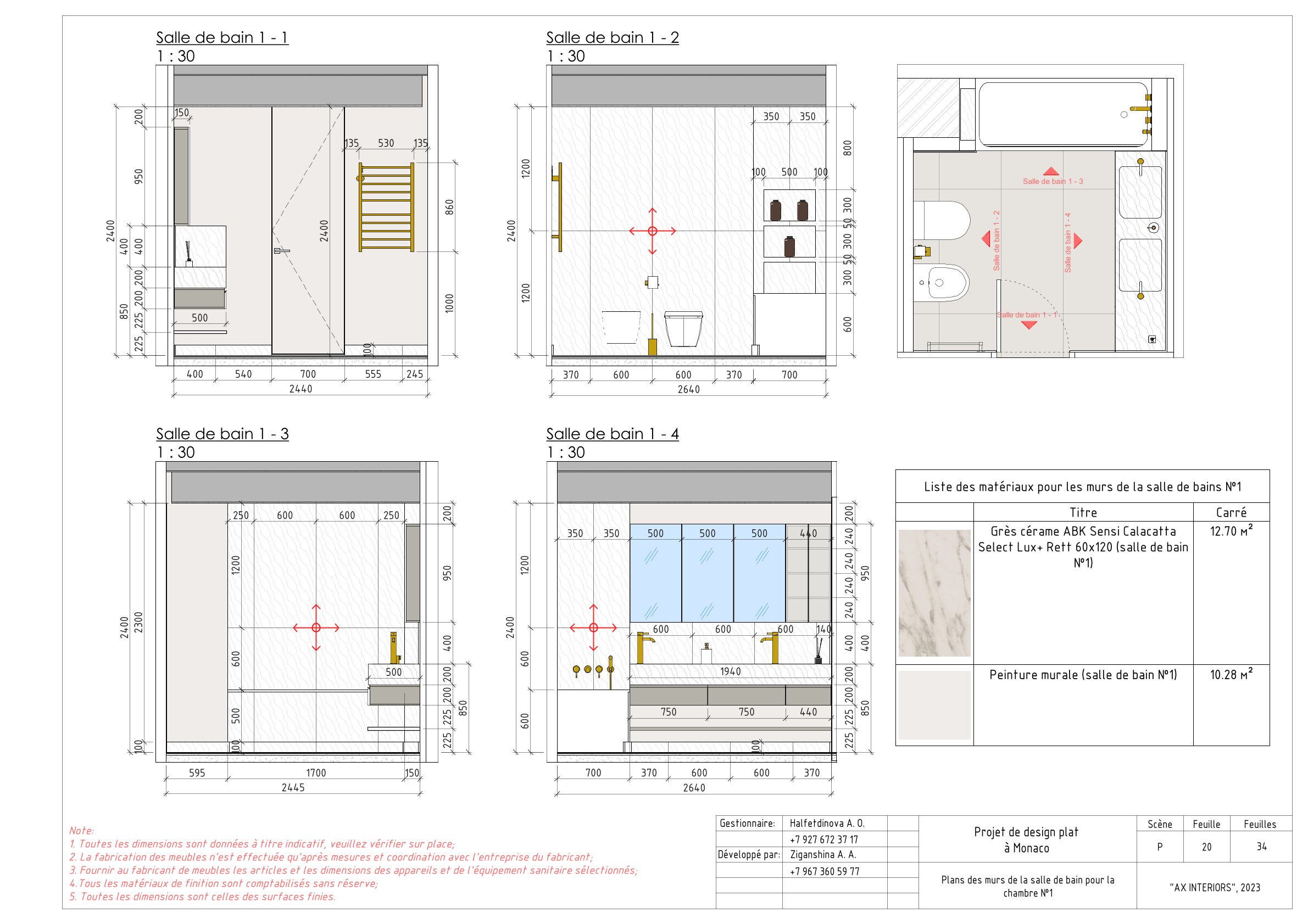 Working documentation of Monaco apartment-19