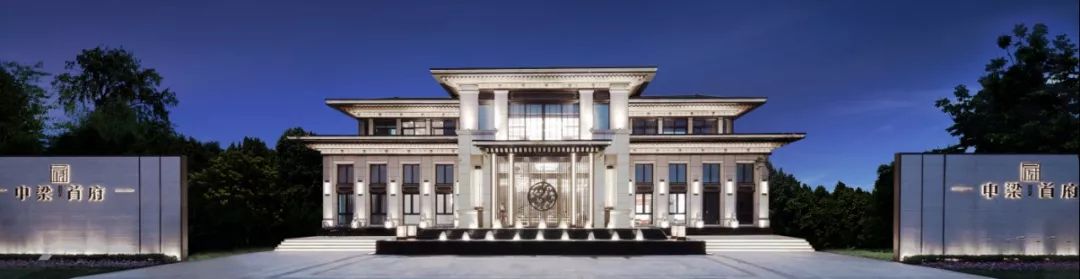 中梁首府 | 山水雁荡，温商勇攀高峰-26