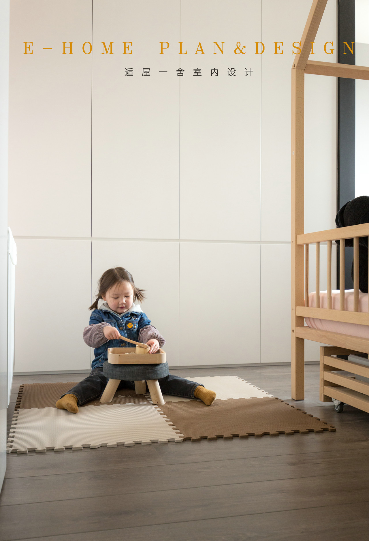 全南向三居室改造 | 通透阳光的禅意家居-37