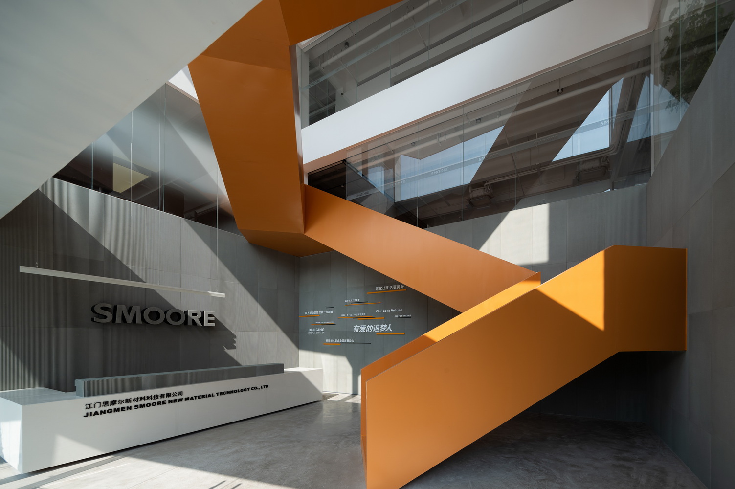 SMOORE 江门工业园翻新丨中国江门丨CM Design-22