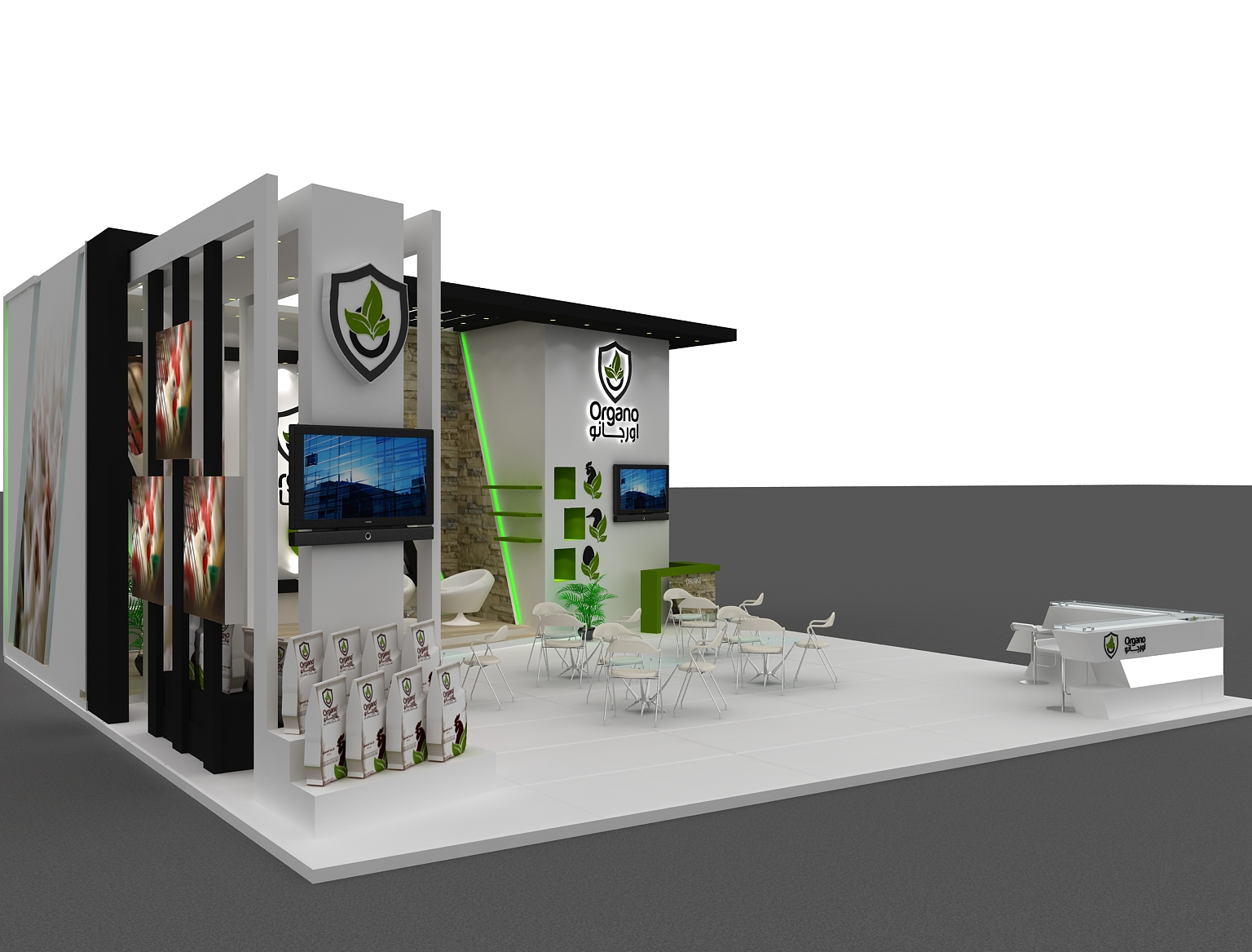 ORGANO SAHARA 2016-3