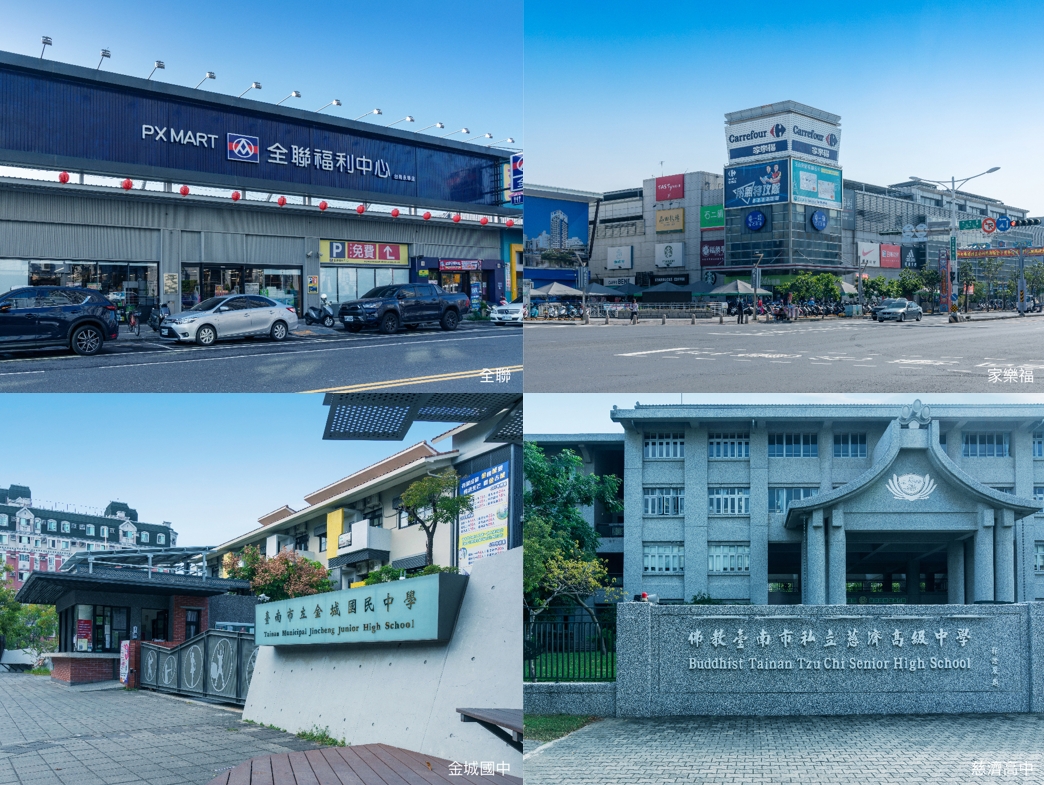 市政大道 - WEHOUSE-9