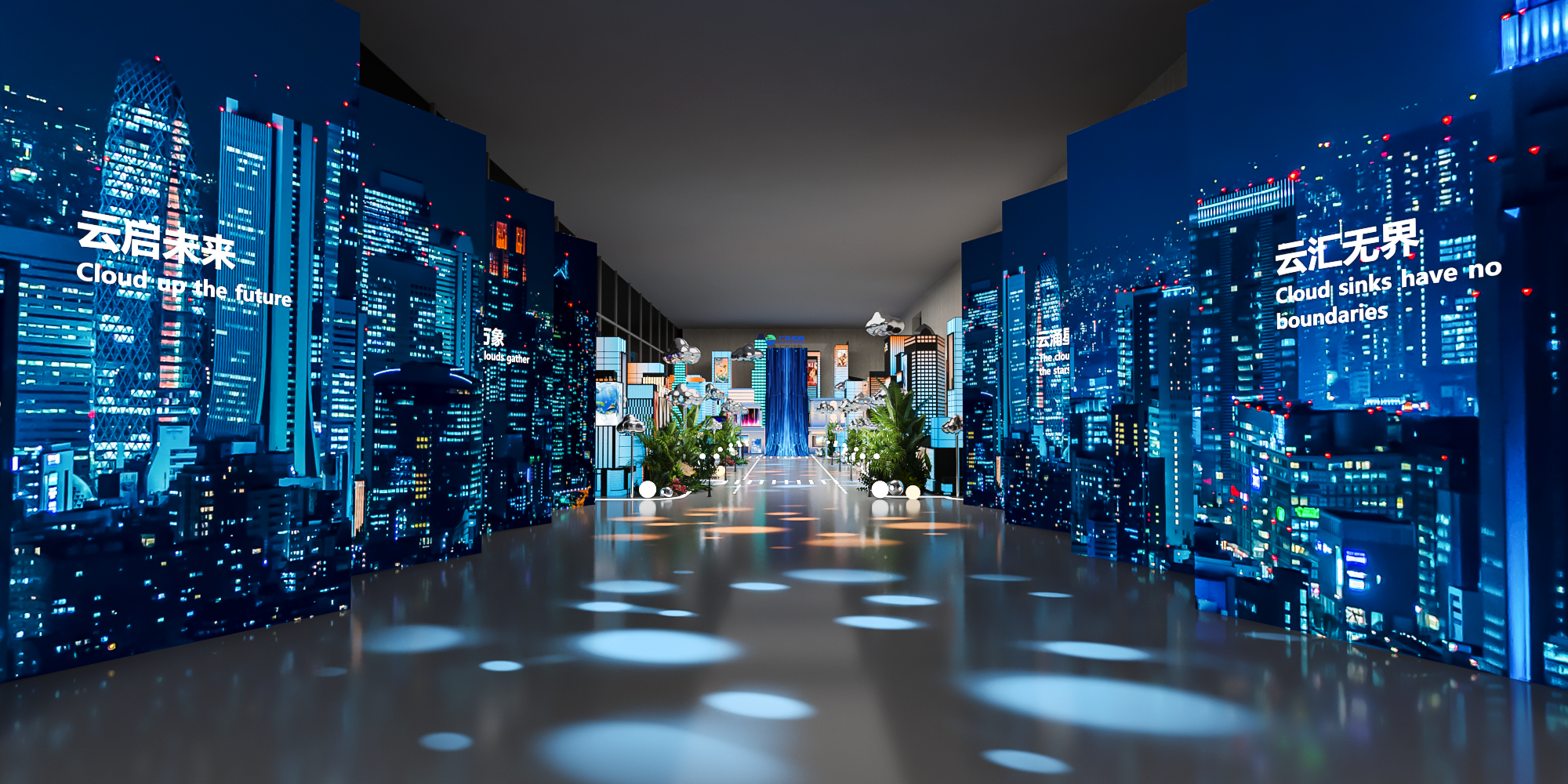 科技朋克美学 ·未来城市发布会——云汇无界-6