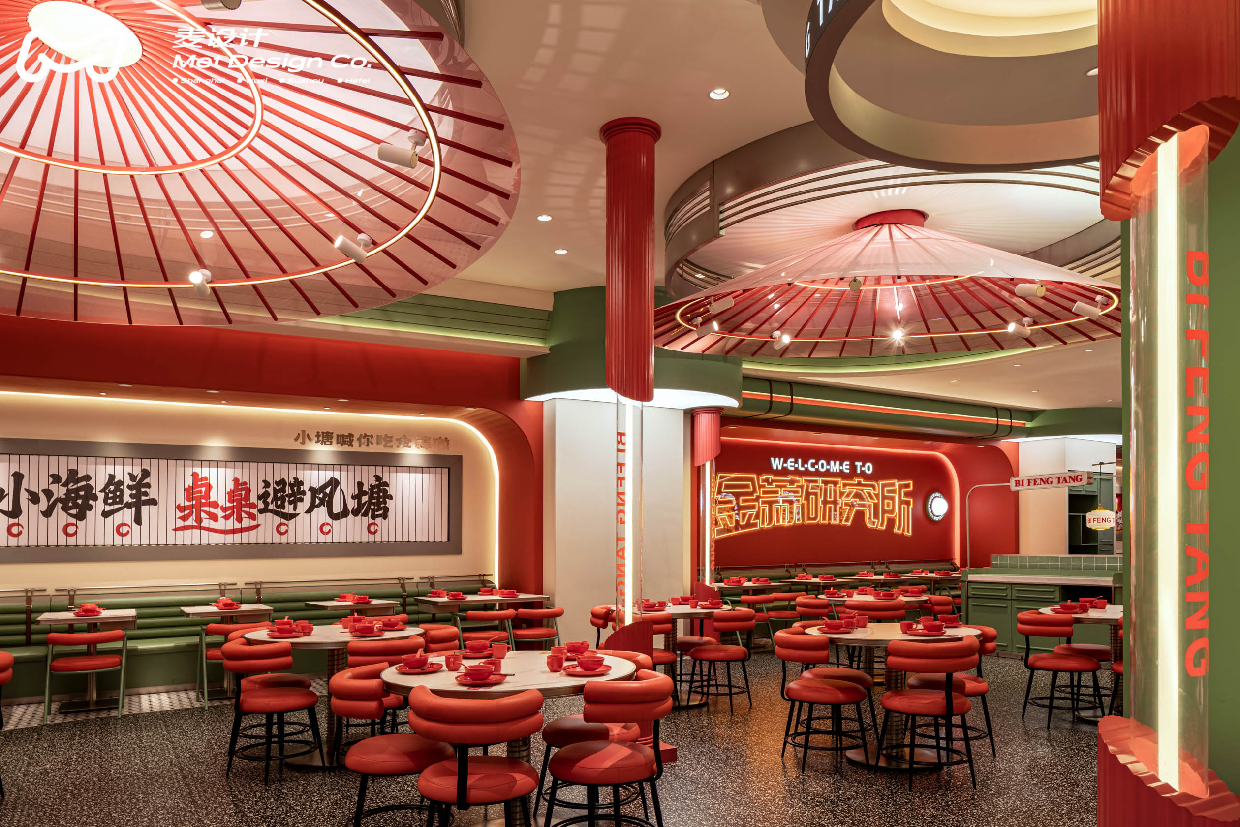 【空间作品】避风塘 | 20年老品牌的年轻化升级-12