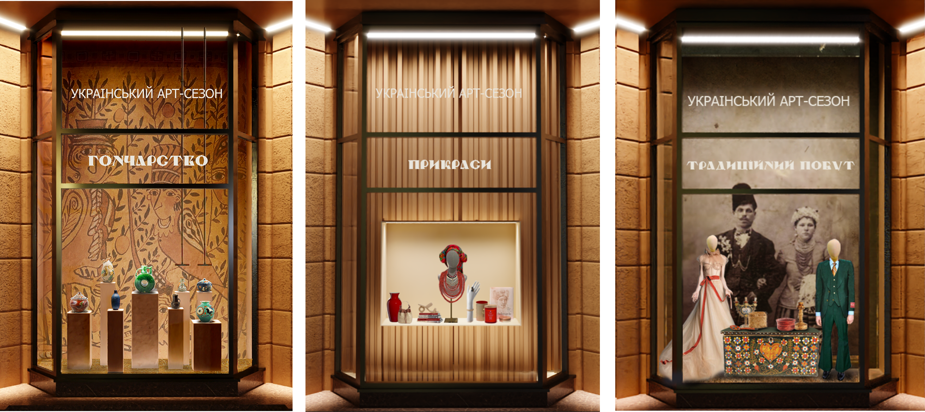 TSUM新艺术季橱窗设计丨TSUM创意团队-4