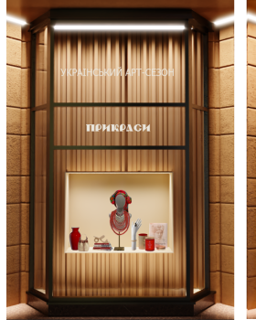 TSUM新艺术季橱窗设计丨TSUM创意团队