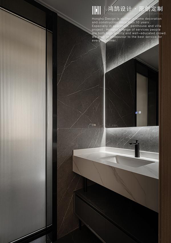 伟星雍璟台《溯源》-53