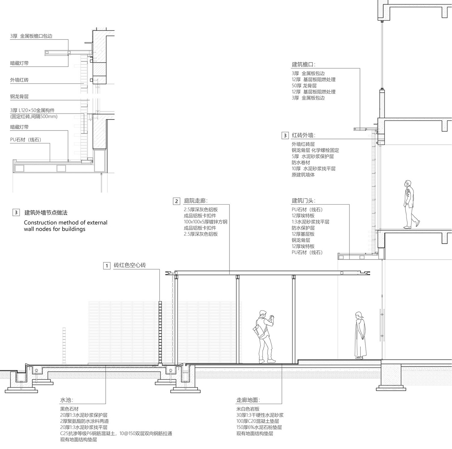 艾罗照明南沙创新工厂(红砖艺术酒店)丨中国广东丨加减智库建筑设计事务所-58
