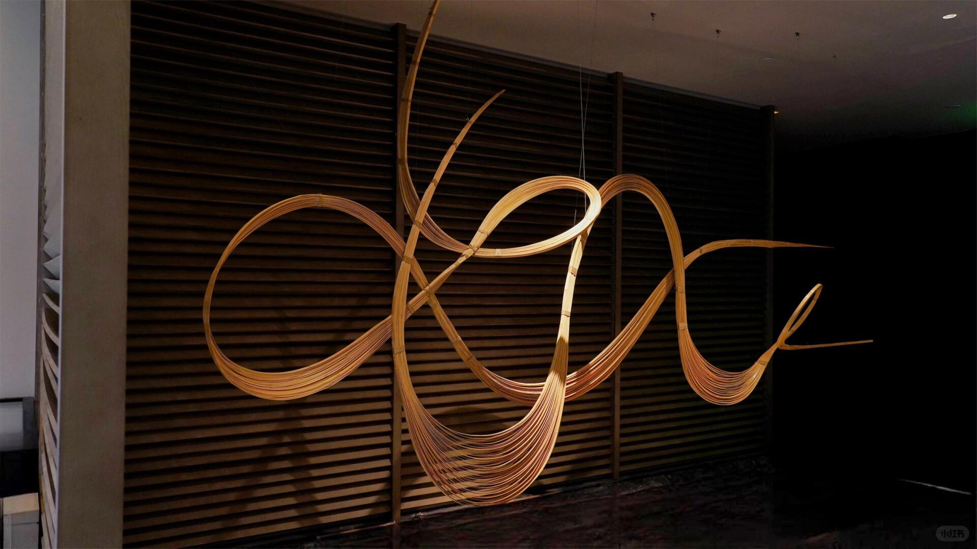 晚山峦影 · SLH全球奢华精品酒店子兮如斯行馆禅意艺术装置-26