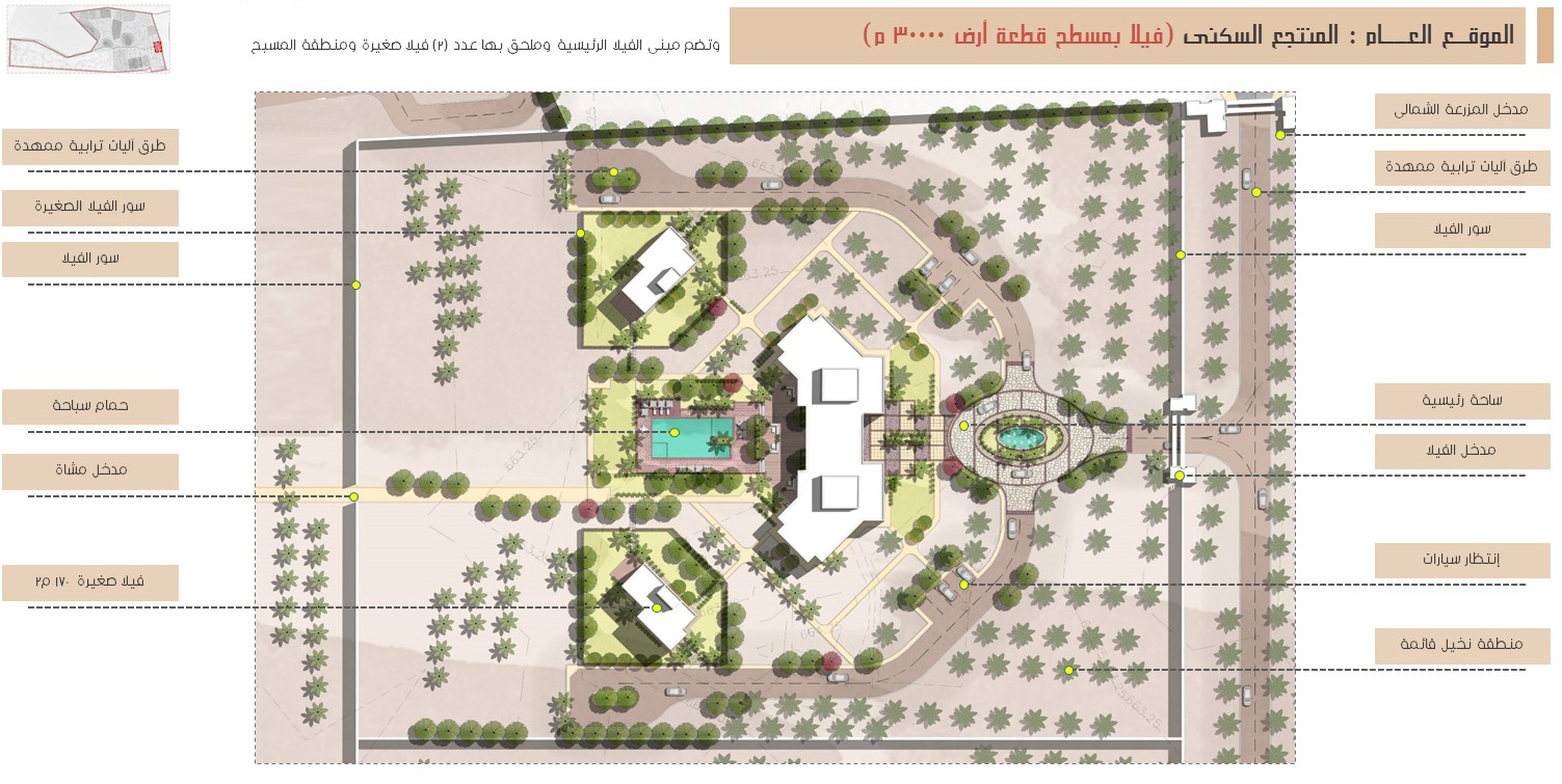 农场住宅 l 利雅得·沙特阿拉伯丨Saudi ArabiaRiyad丨Sami Elboushi-18