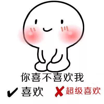 七夕装修狂欢，好事成双享优惠-2