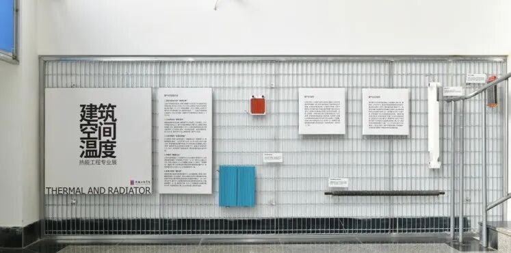 城市更新背景下的学院更新——热能文化空间的微更新实验-61