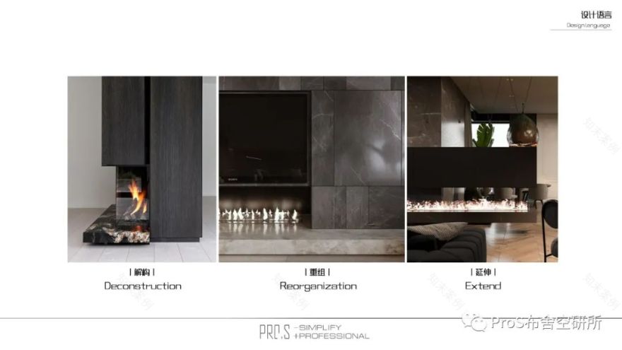 广州会所设计,彰显智能科技与人文共生-12