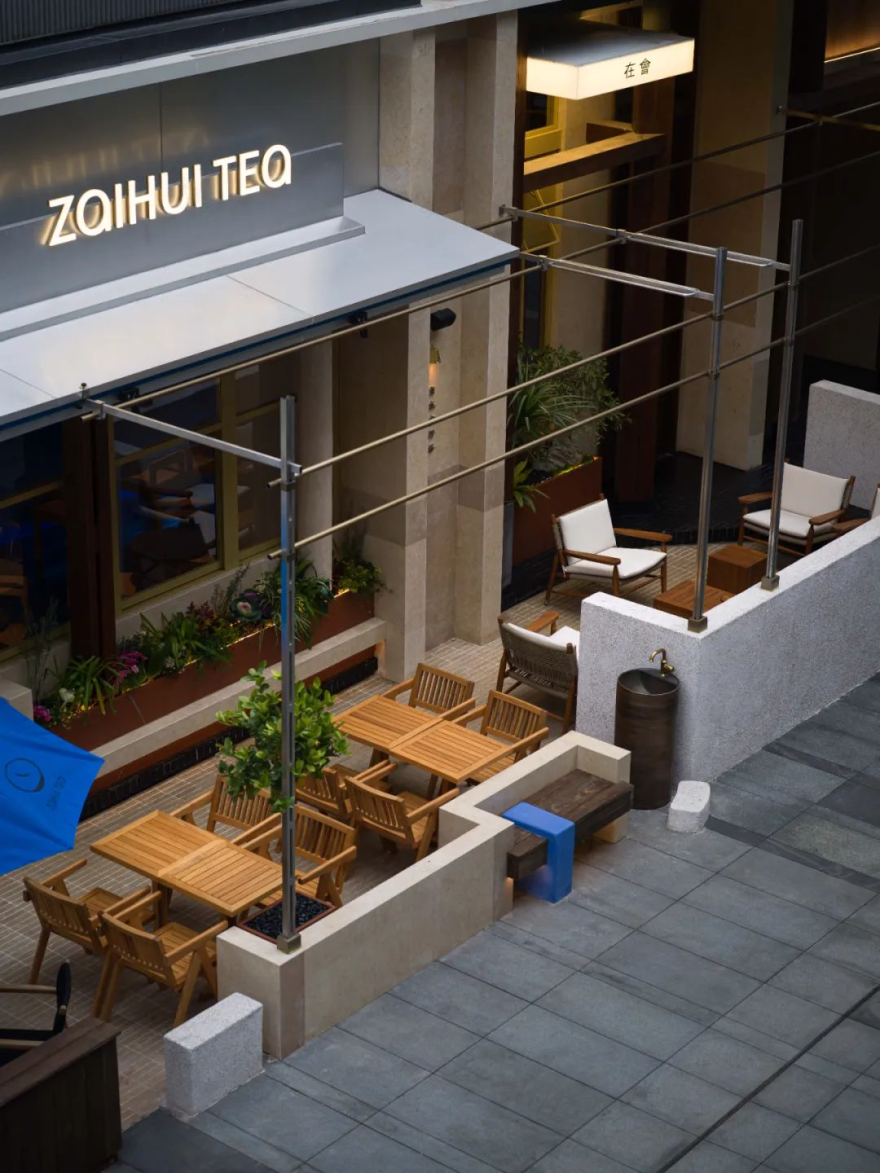 在会 – 茶丨中国成都丨JSD. 简璞设计-27