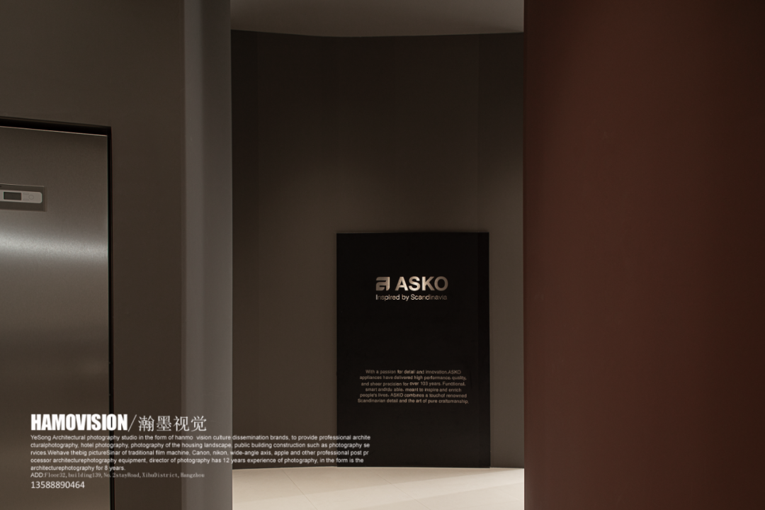 瑞典 ASKO 奢品电器展厅丨中国丽水丨黎水仁佳设计公司-30