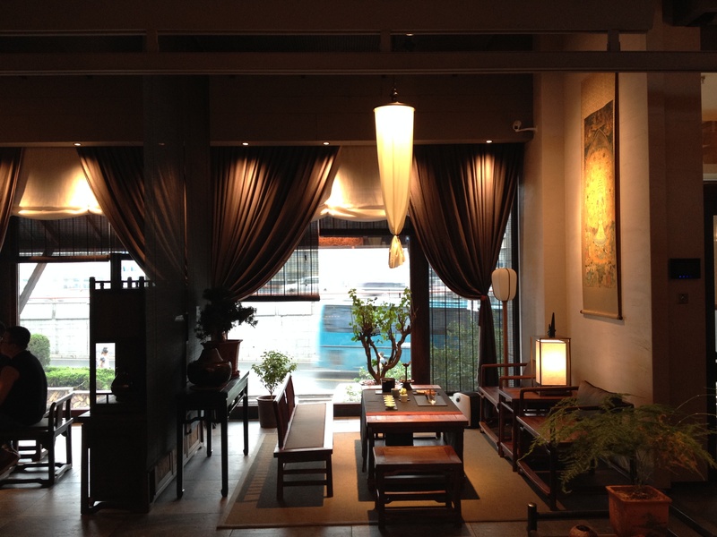 器无舍私人会馆丨宋戏-15