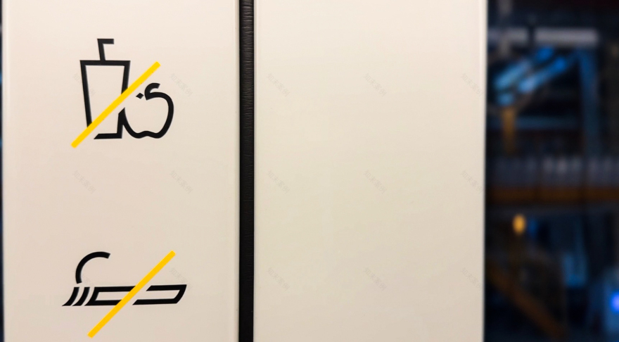 新北市捷运环状线车厢改造(Moving Craft)丨柏成设计(JC. Architecture & Design)-200