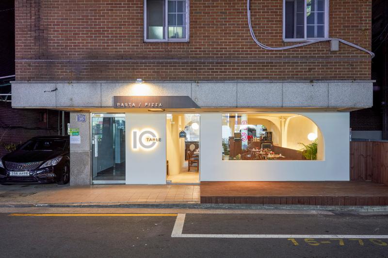 26 平米简约餐厅设计 打造温馨美食空间-2