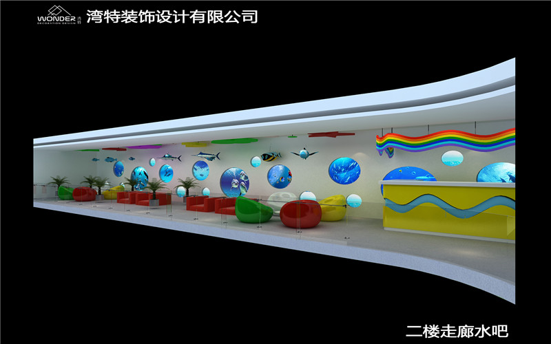 太原街奇乐游早教洗浴中心·梦幻海洋世界-11