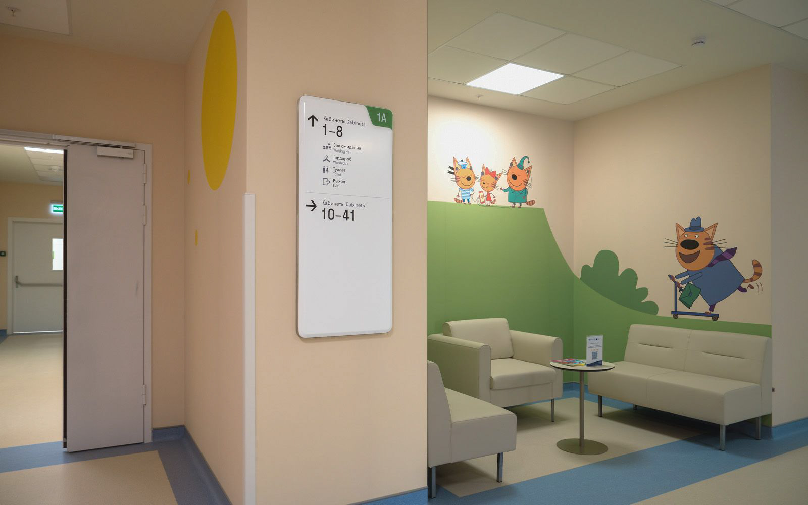 High-Tech Clinic Beloostrov Wayfinding System-39