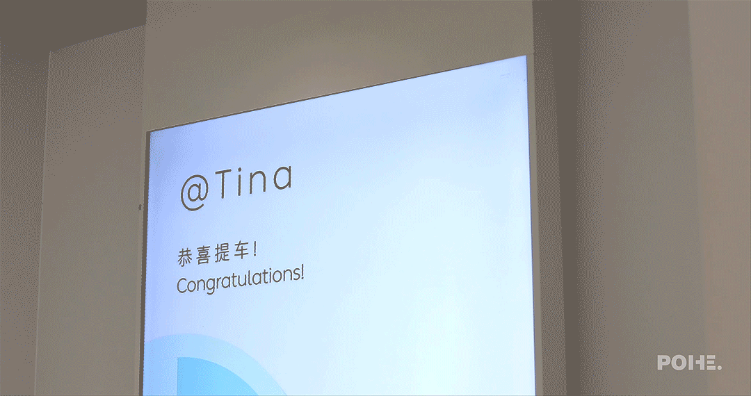 蔚来长沙交付中心丨中国长沙丨泊赫设计-34