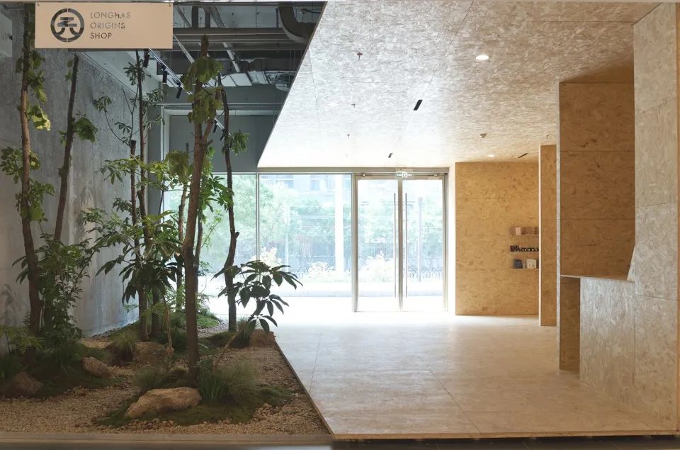 北京 LOHAS 实体店丨中国北京丨自然组建筑事务所-17