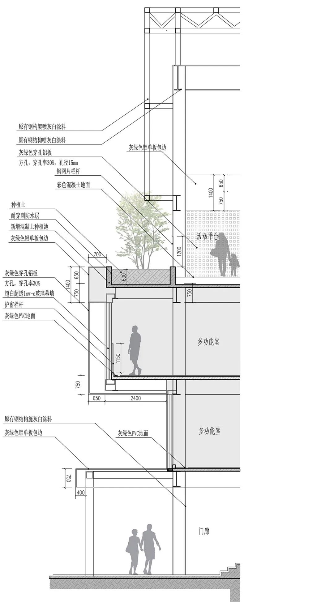 深圳国际低碳城会展中心升级改造丨中国深圳丨同济原作设计工作室-103