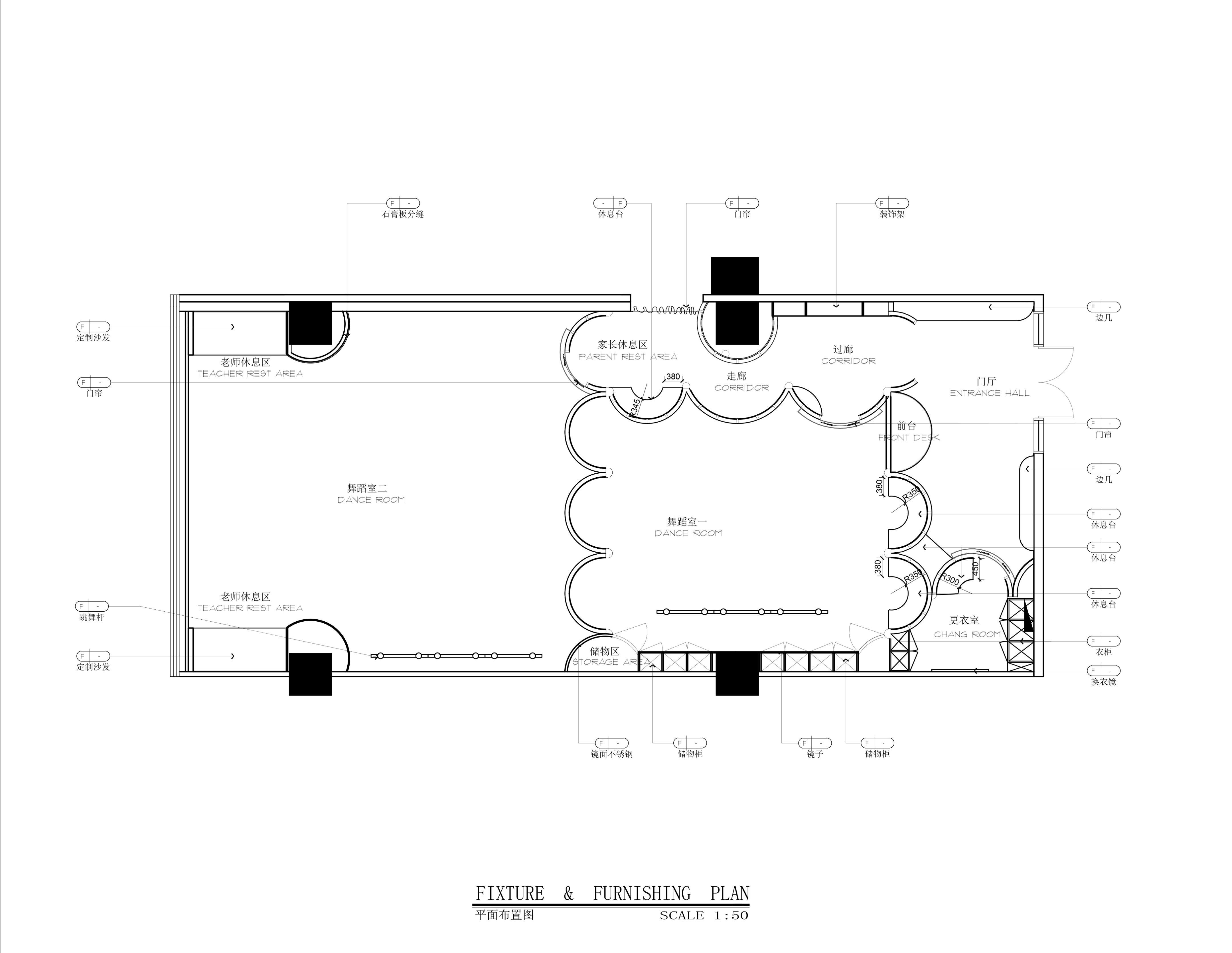 舞动空间·北京“花瓶屋”舞蹈工作室设计-45