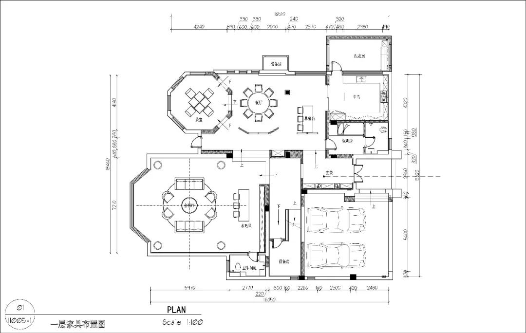 长沙星沙碧桂园水蓝天别墅 | 现代与西方的新摩登时代设计-11