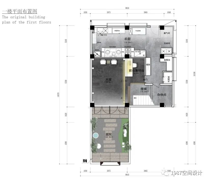 爱膳·莲塘中餐厅丨中国广州丨广州市洪晓达室内设计顾问有限公司-104