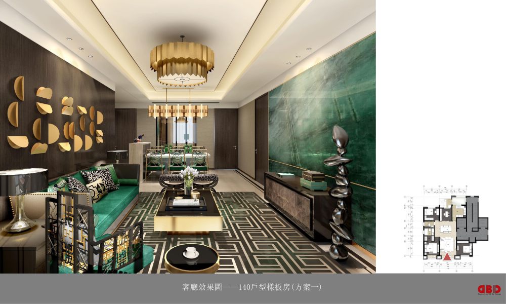 万科翡翠长安样板房设计方案解读-9