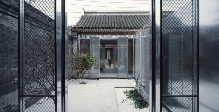 振兴戏剧胡同景观-85