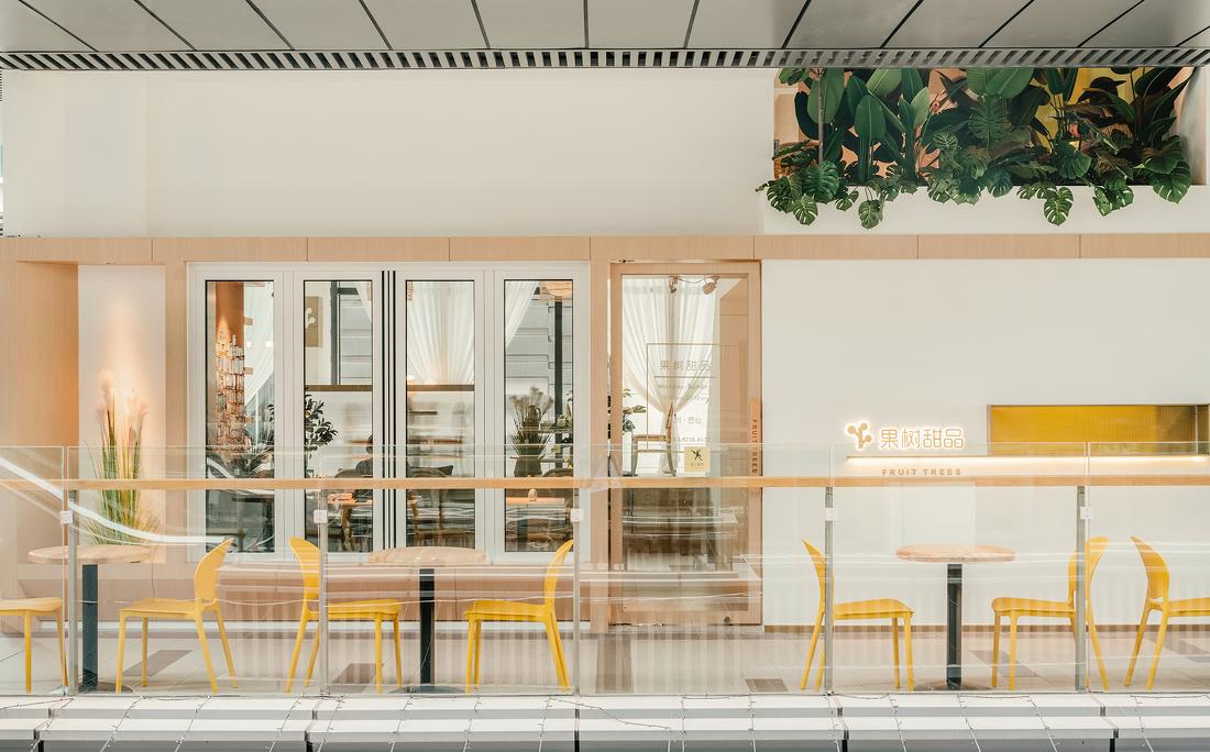 果树甜品 · 匠心独具的社区甜品店设计-0