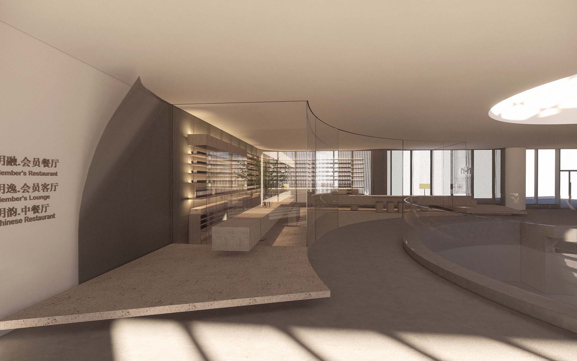 
                    Core of Impatience                -1