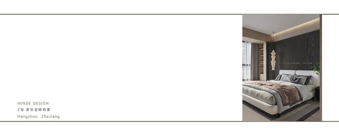 音乐老师的深色调温暖之家-0