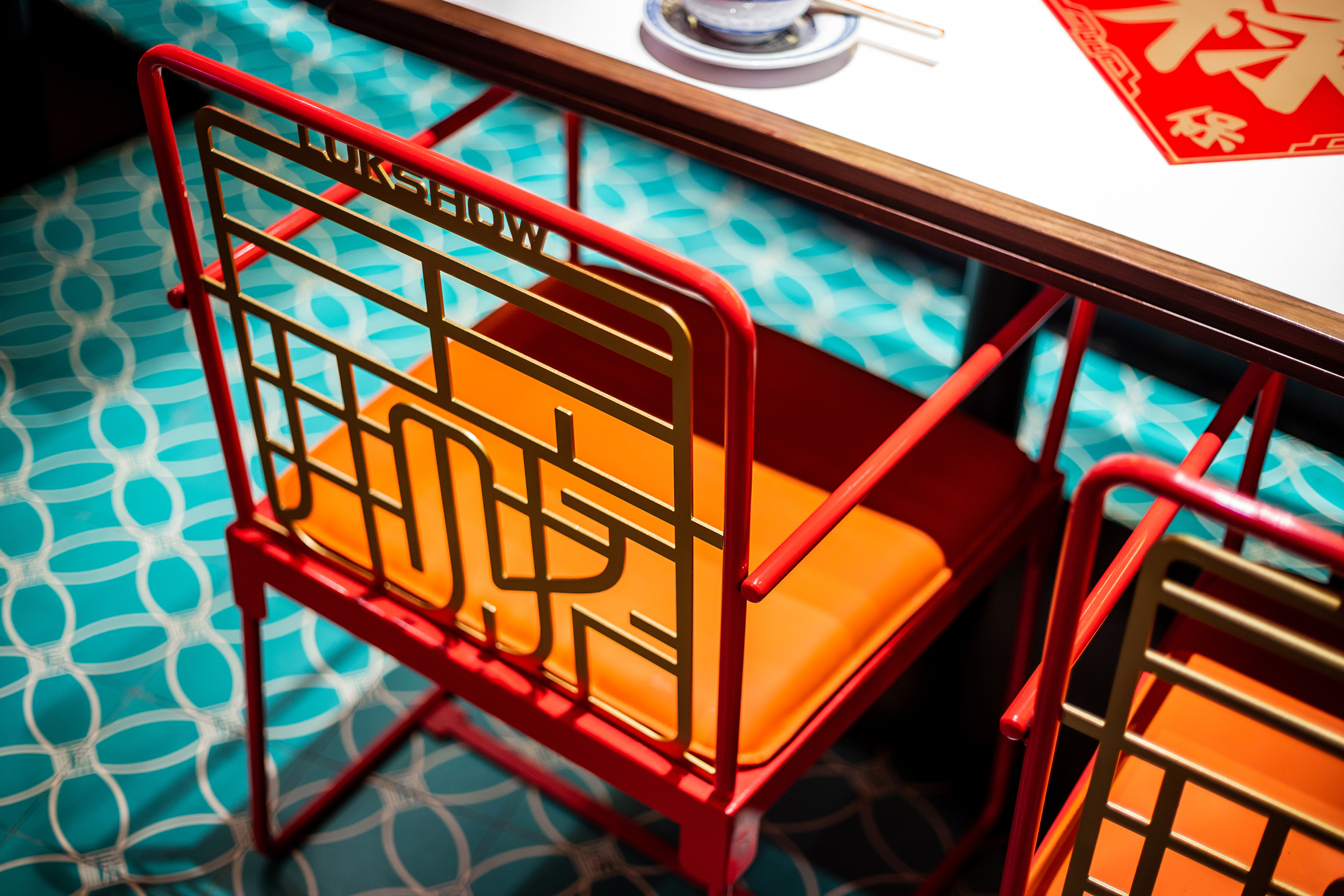 禄鼎记空间升级丨中国广州-17