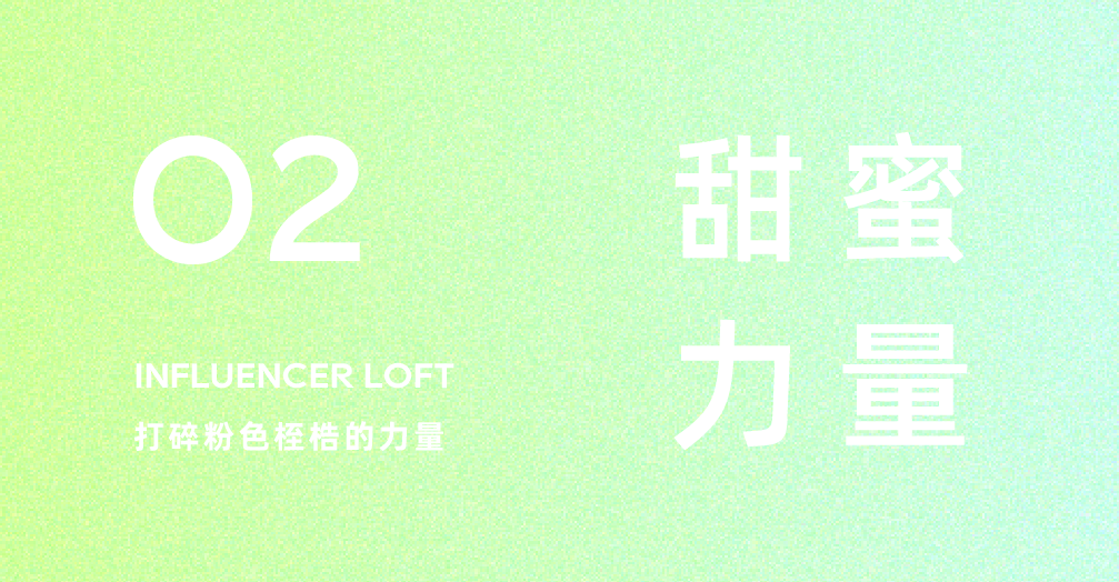 金茂未来广场丨中国岳阳丨元禾大千,牧笛设计-28