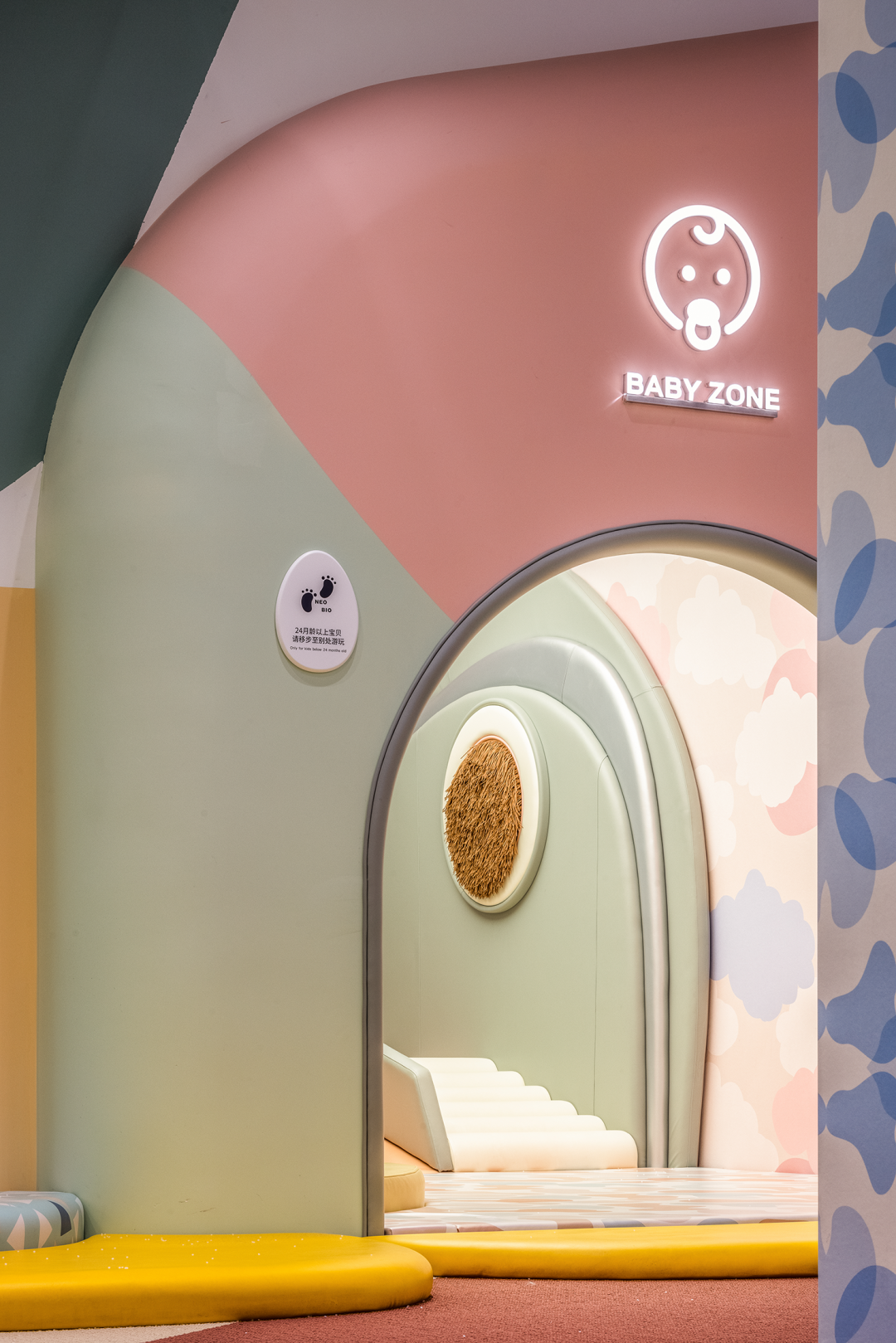 NEOBIO 奈尔宝丨中国上海丨皮爱纪设计 PIG DESIGN-104