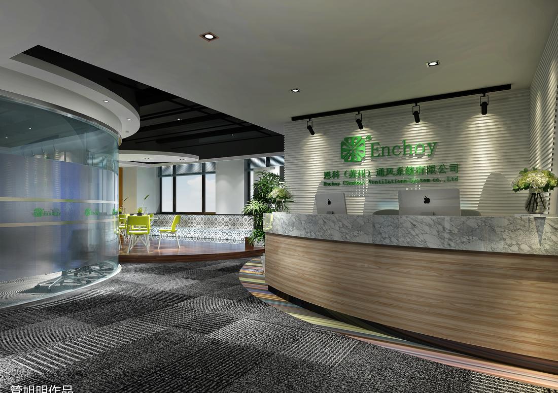 
恩科（苏州）办公室设计方案 -7