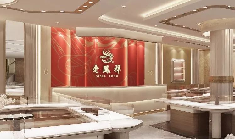 平遥老凤祥 | 古城新韵,时尚重生-27