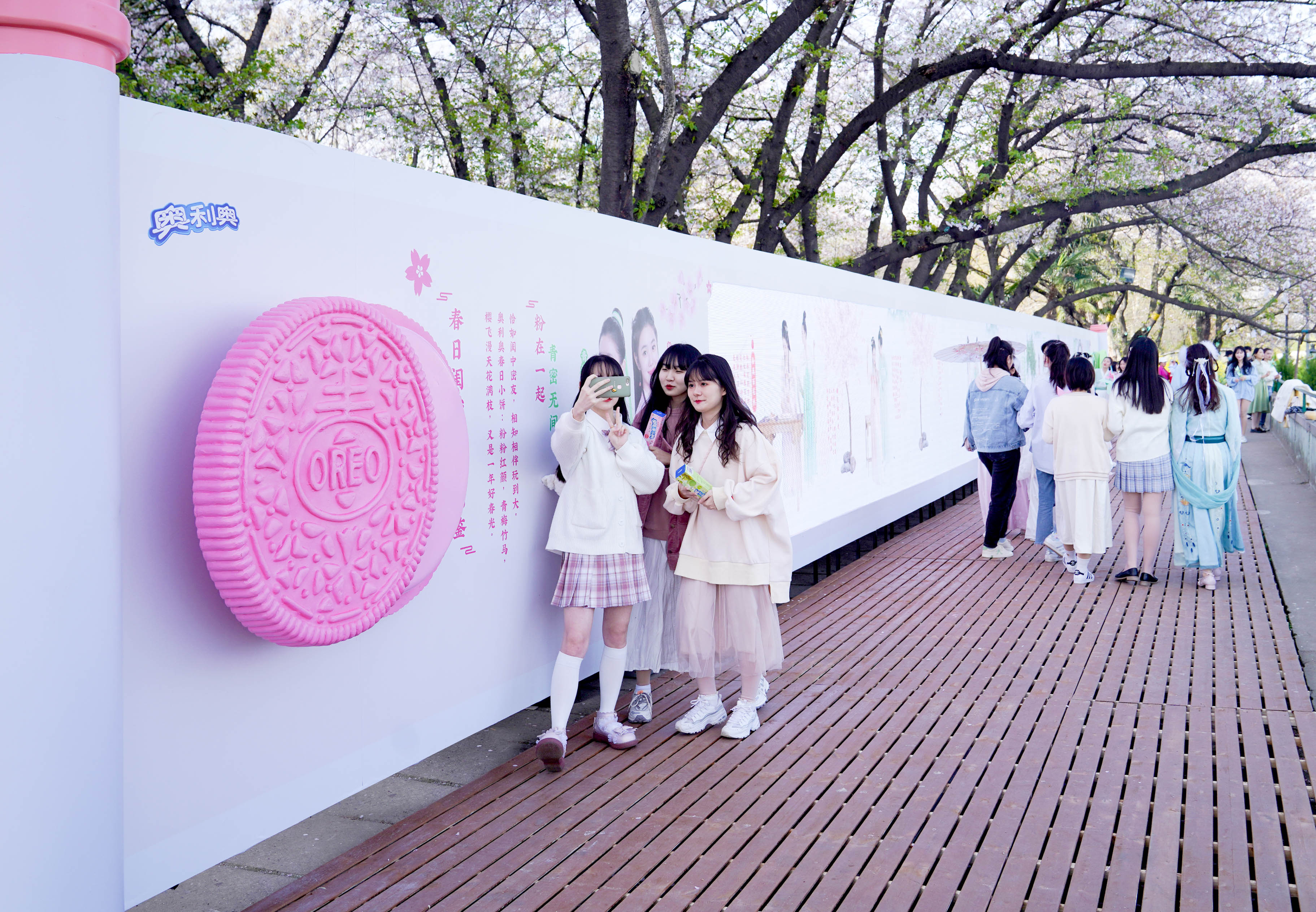 春日闺蜜的樱花古风之旅 · 奥利奥晴川阁艺术展丨中国武汉丨天与空,不是美术馆-13